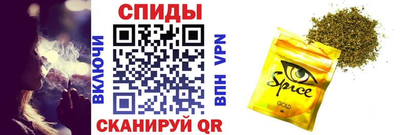 БУТИРАТ BDO 33% маркетплейс какой сайт Томилино