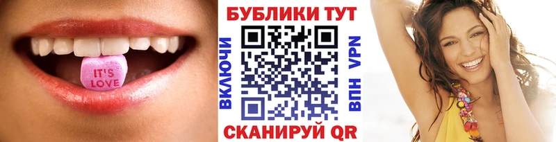 наркошоп  Томилино  Ecstasy TESLA 