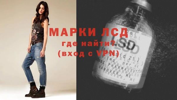 кокс Аксай