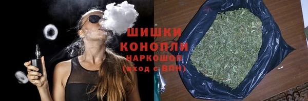 мефедрон VHQ Навашино