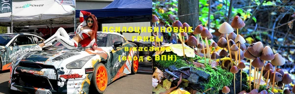 мефедрон мука Надым