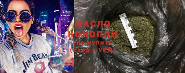 mix Алапаевск