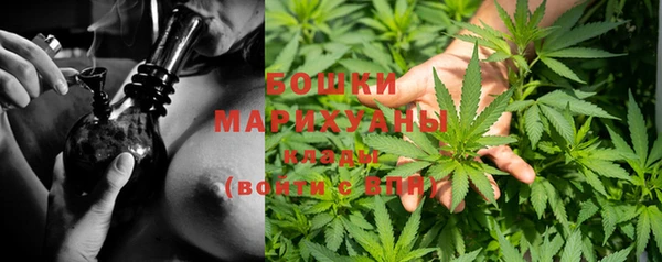 мефедрон VHQ Навашино