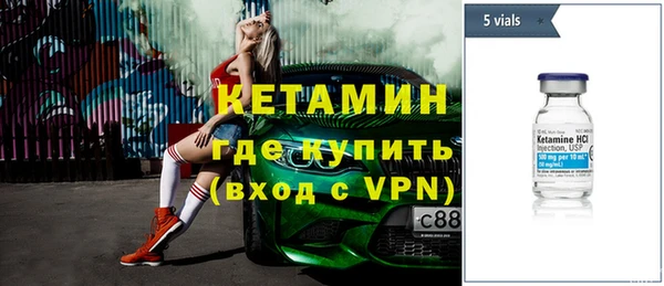 мефедрон VHQ Навашино