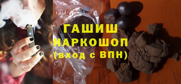 mix Алапаевск