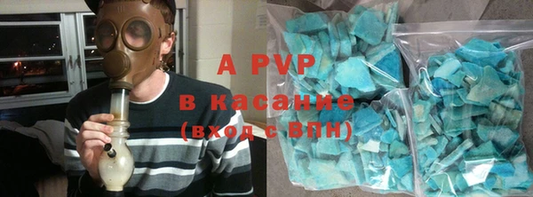 мефедрон мука Надым