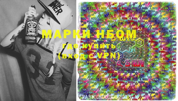 мефедрон VHQ Навашино