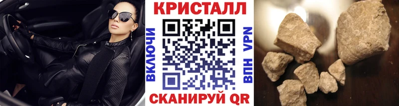 наркотики  Томилино  Первитин винт 